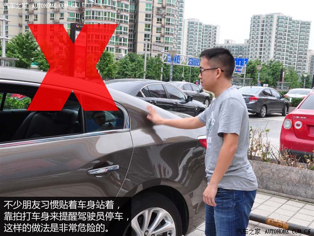 汽车之家