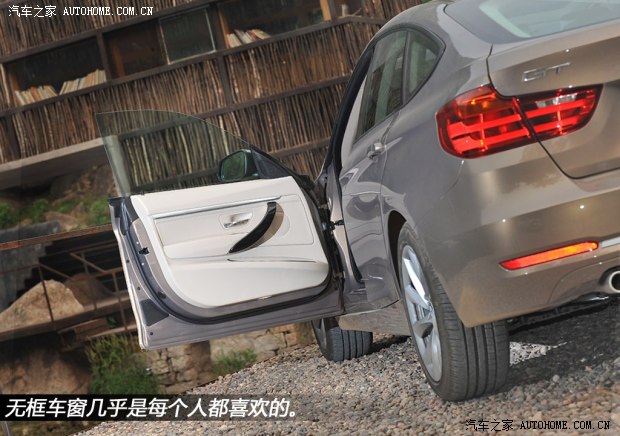 宝马宝马(进口)宝马3系GT2013款 328i 风尚设计套装