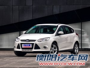 福特长安福特福克斯2012款 两厢 1.6L AT风尚型