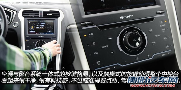 福特长安福特蒙迪欧2013款 2.0L GTDi240旗舰型