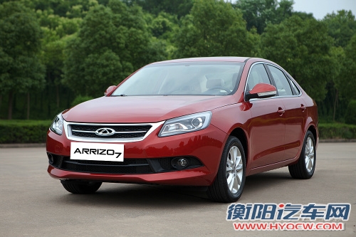 奇瑞“艾瑞泽7”