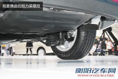 上海大众朗行实拍解析