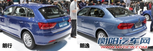 上海大众朗行实拍解析