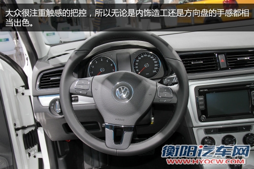 上海大众朗行实拍解析