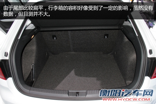 上海大众朗行实拍解析