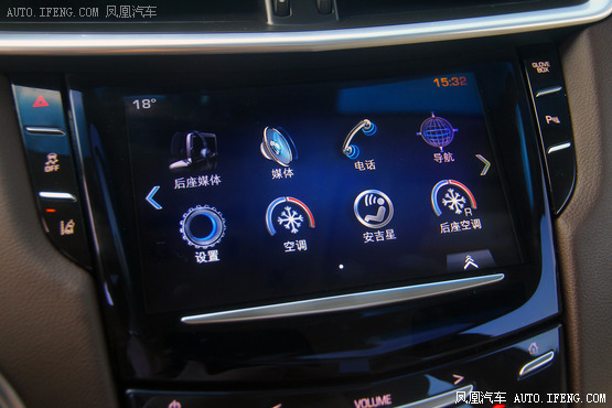 凯迪拉克XTS推新车型 售36.99/39.99万