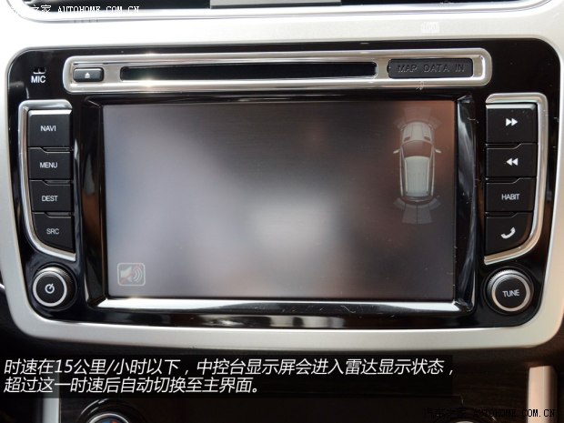 哈弗长城汽车哈弗H82013款 基本型