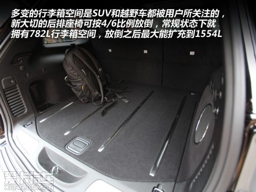 Jeep2014款大切诺基