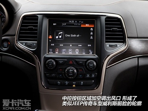 Jeep2014款大切诺基