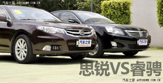 比亚迪比亚迪思锐2013款 1.5TI 手动尊贵型