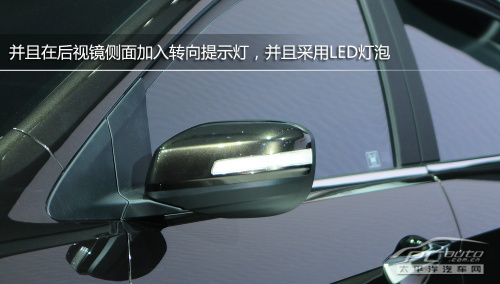 广汽本田凌派车展实拍