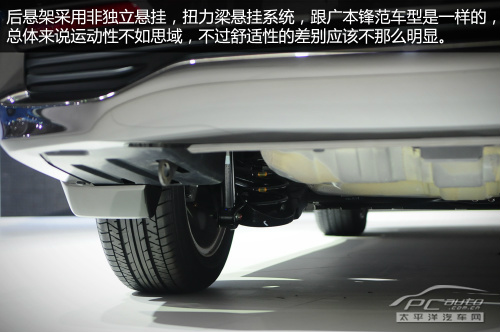 广汽本田凌派车展实拍