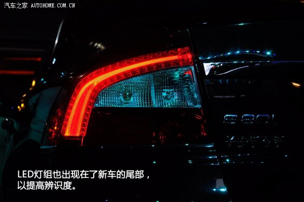 沃尔沃长安沃尔沃沃尔沃S80L2014款 基本型