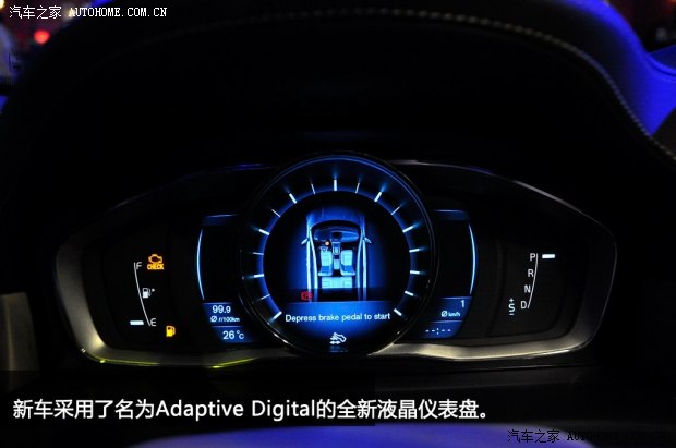 沃尔沃长安沃尔沃沃尔沃S80L2014款 基本型