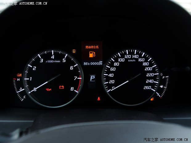 讴歌讴歌讴歌RDX2013款 3.0L 精英版