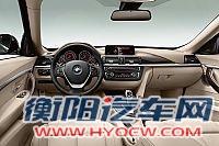 别叫我旅行车 2014宝马3系GT官图发布