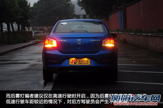 灯光正确使用很重要