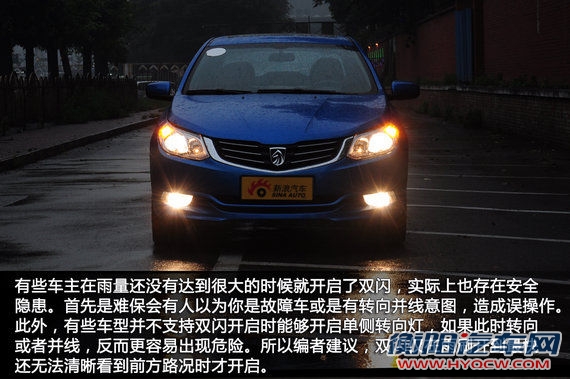 灯光正确使用很重要