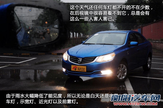 灯光正确使用很重要