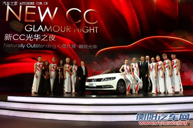 大众一汽-大众一汽-大众CC2013款 2.0TSI 至尊型