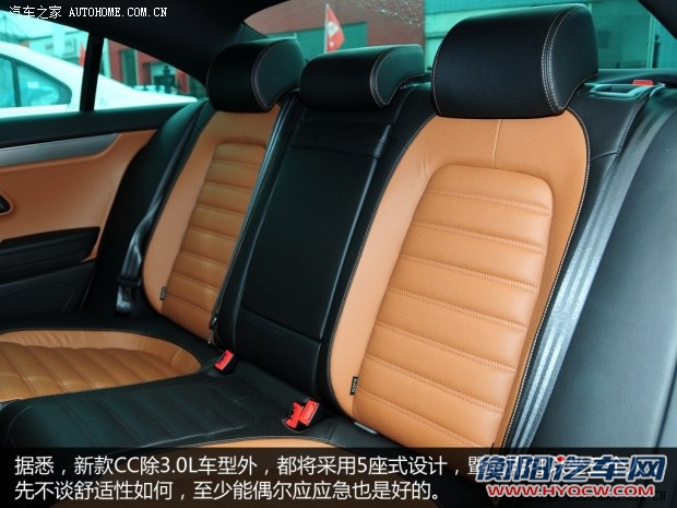 大众一汽-大众一汽-大众CC2013款 2.0TSI 至尊型