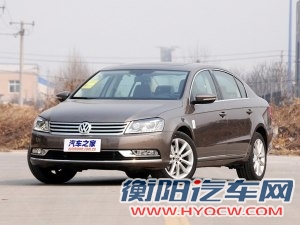 大众一汽-大众迈腾2013款 2.0TSI 至尊型