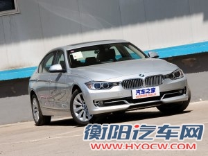 宝马华晨宝马宝马3系2013款 改款 320Li 风尚设计套装