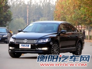 大众上海大众帕萨特2013款 1.4TSI 手动尊雅版