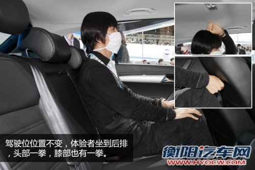 上海大众朗行实拍解析