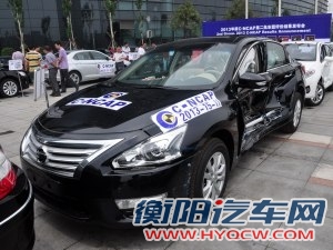 日产东风日产天籁2013款 2.5L XL-NAVI Tech智享版