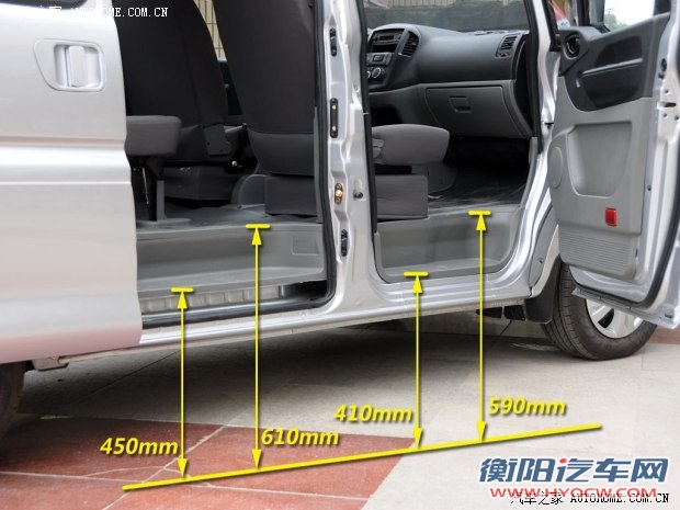 风行东风风行菱智2013款 V3 1.5L 7座舒适型