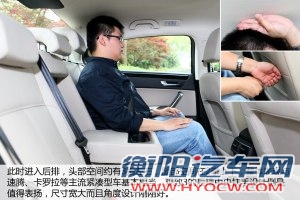 观致观致汽车观致32013款 1.6T 基本型