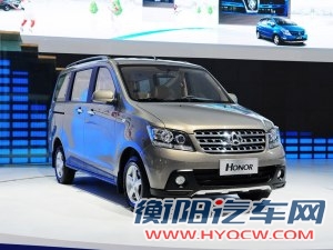 长安商用长安汽车欧诺2012款 1.5L豪华型