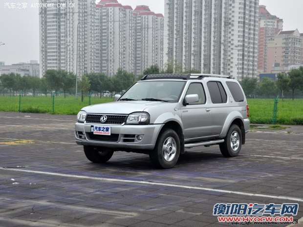 东风风度郑州日产奥丁2013款 2.5T 手动四驱豪华版