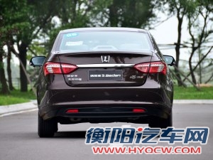 纳智捷东风裕隆纳智捷 5 Sedan2013款 1.8T 自动旗舰型