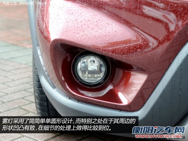 风行东风风行景逸X52013款 基本型