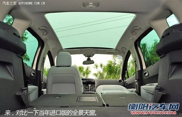 标致东风标致标致30082013款 1.6THP 自动至尚版