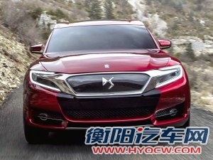 DS雪铁龙(进口)DS Wild Rubis2014款 Concept
