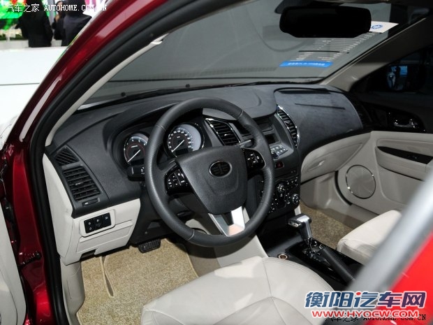 奔腾一汽奔腾奔腾B502013款 基本型