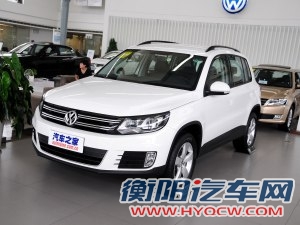 大众上海大众途观2013款 1.8TSI 自动四驱舒适版