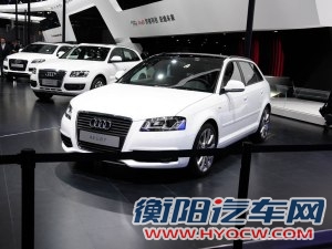 奥迪奥迪(进口)奥迪A32012款 Sportback 1.8T 尊贵型