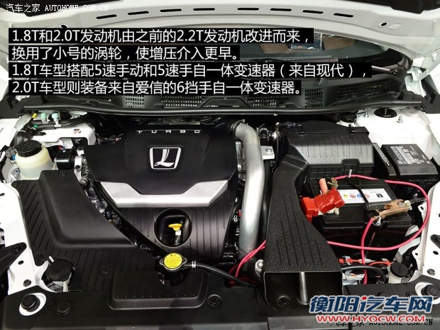 纳智捷东风裕隆纳智捷5 Sedan2013款 2.0T 自动旗舰型