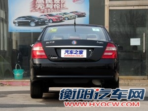 吉利英伦吉利汽车英伦SC72012款 节能版 1.5L 手动精英型