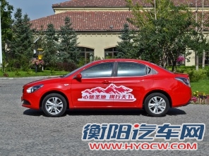 广汽乘用车2013款传祺GA3