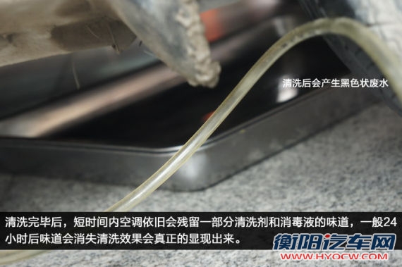 24小时后效果显现更明显