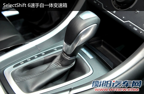 新一代福特蒙迪欧