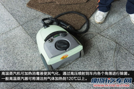 高温蒸汽消毒的原理