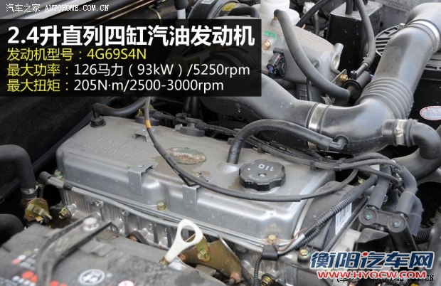 恒天恒天汽车途腾T32013款 2.4L基本型