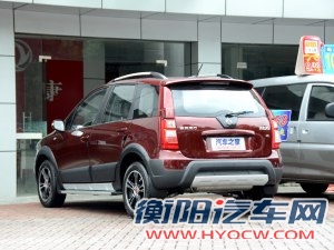 风行东风风行景逸X52013款 基本型