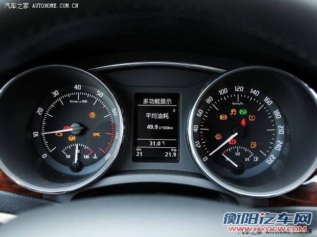 斯柯达上海大众斯柯达速派2013款 1.8TSI 自动雅仕版